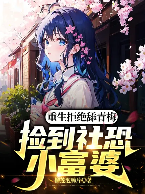 Game Design: Opening Production Girls’ Frontline