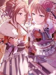 One hundred ways to resist the Bandoli women