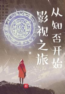 The journey of film and television begins with knowing