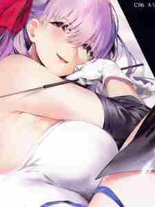 Type-Moon, I loaded the love game